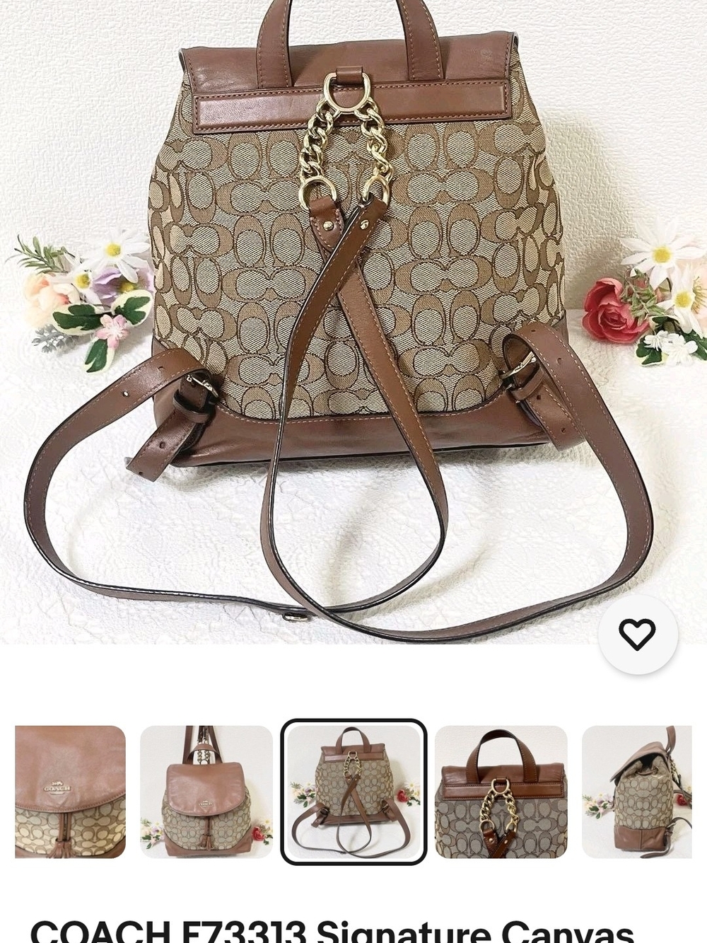 Coach Brown Signature Canvas & Leather Flap Backpack -Elle - Picture 7 of 10
